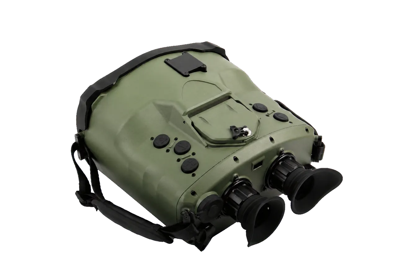LY-BT 75 LY-BT 75 Long-Range Multispectral Observation System